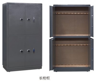 長槍柜（51）