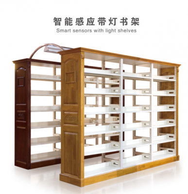 智能感應(yīng)帶燈書架（57）