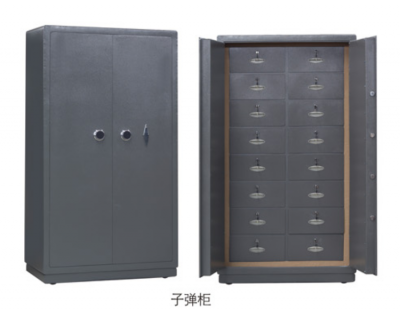 子彈柜（52） 