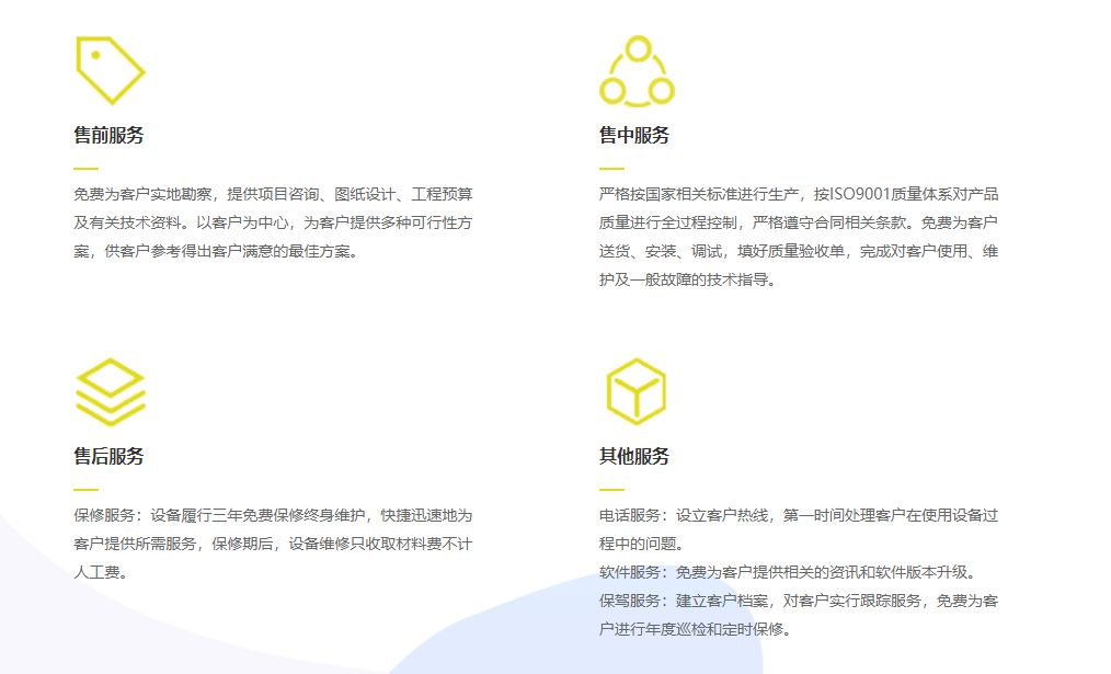 未標題-1.png