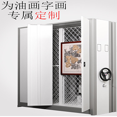黃梅縣博物館