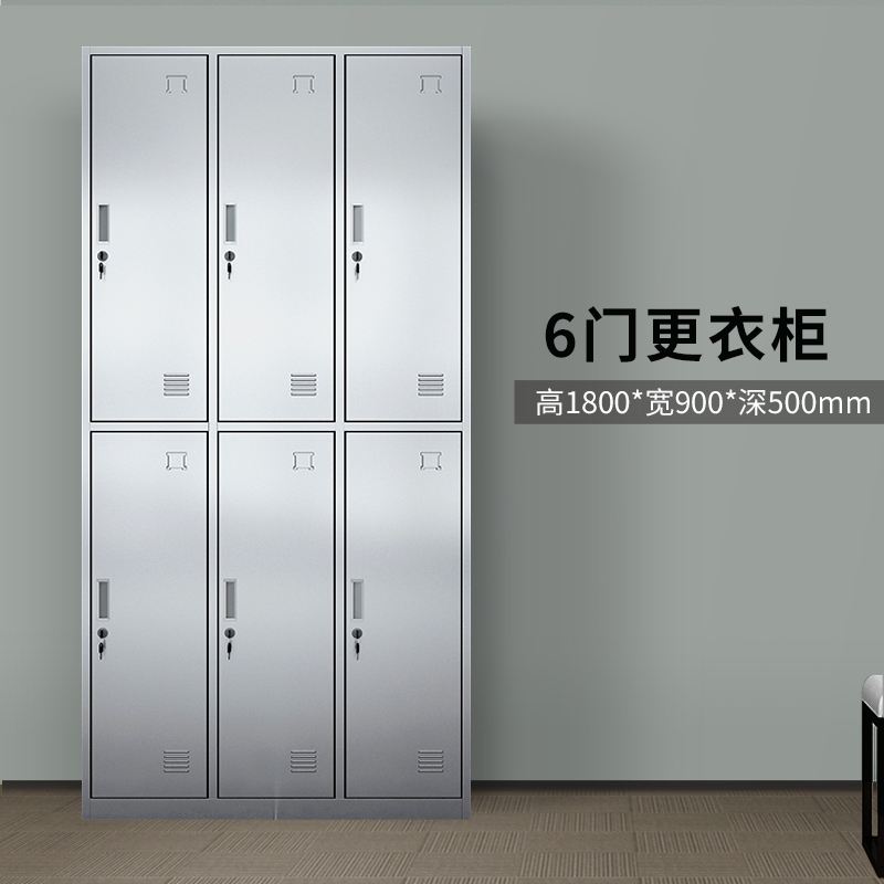 更衣柜（7）