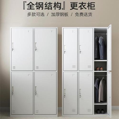 更衣柜（4）