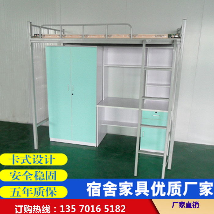 學生公寓床（7）
