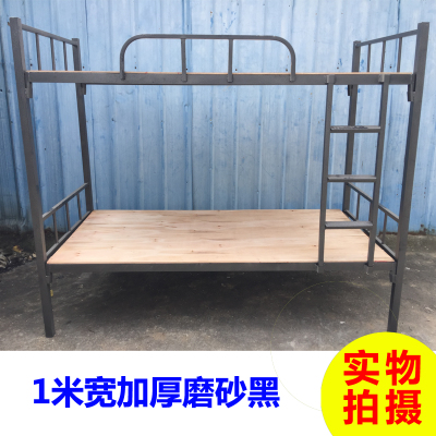 學(xué)生鐵架床（10）