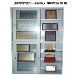 鋼制文件柜（9）