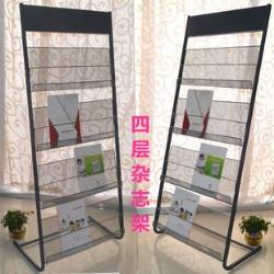 報刊架（10）