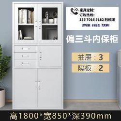 儲(chǔ)物存放柜（3）