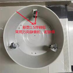 圖書館書踏（85）
