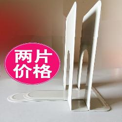 鋼制書立（93）