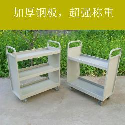 檔案手推車（98）