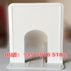 鋼制書立（98）