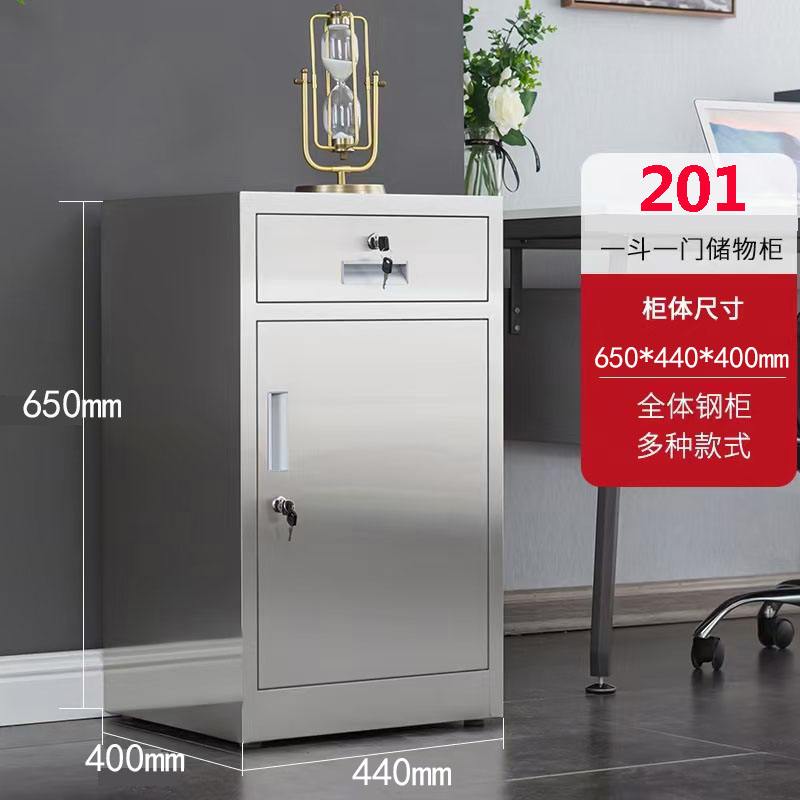 醫(yī)用床頭柜（13）