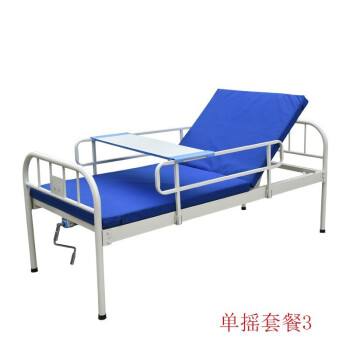 護(hù)理床（8）