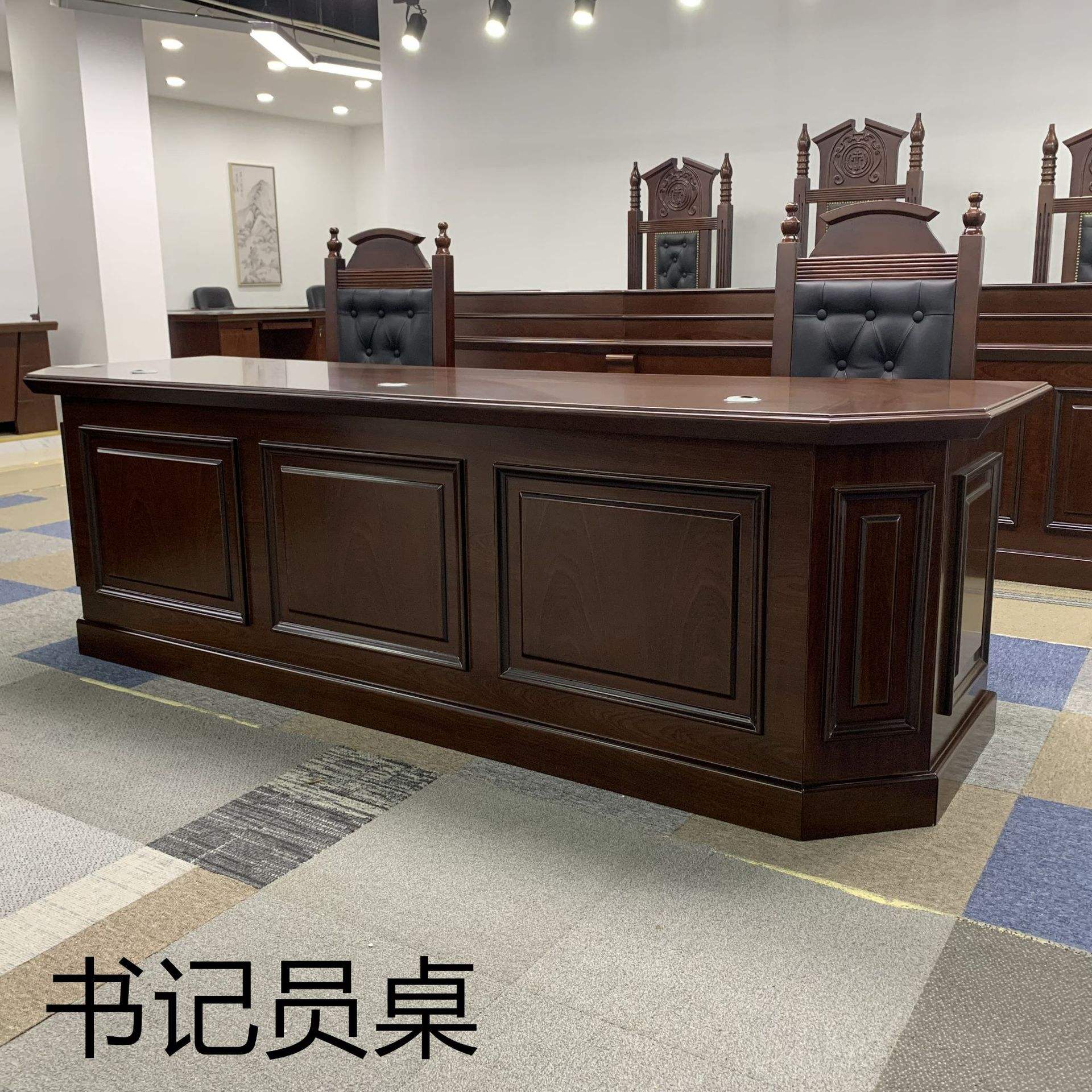 紅木家具系列（82）