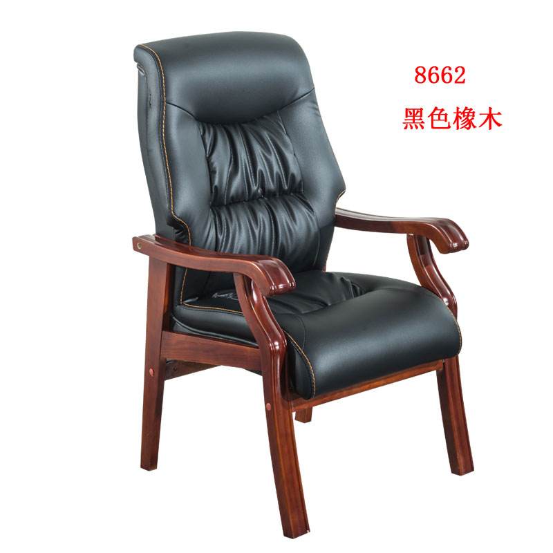 會(huì)議椅（1）