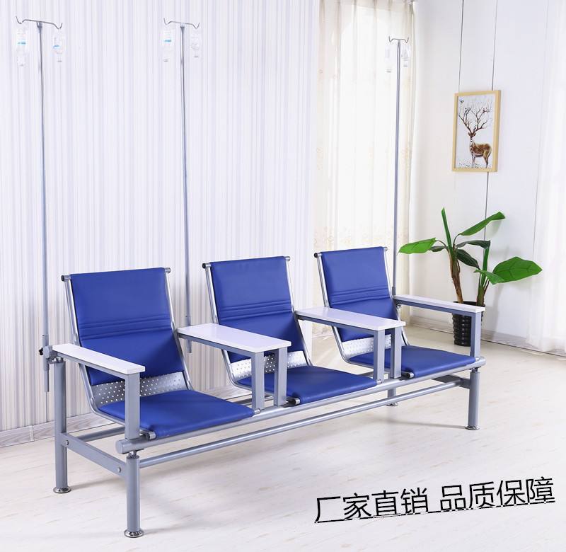 輸液候診椅（43）