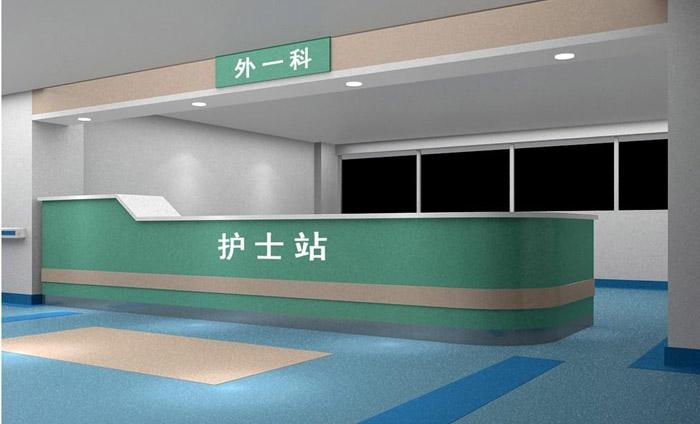 護士站（29）