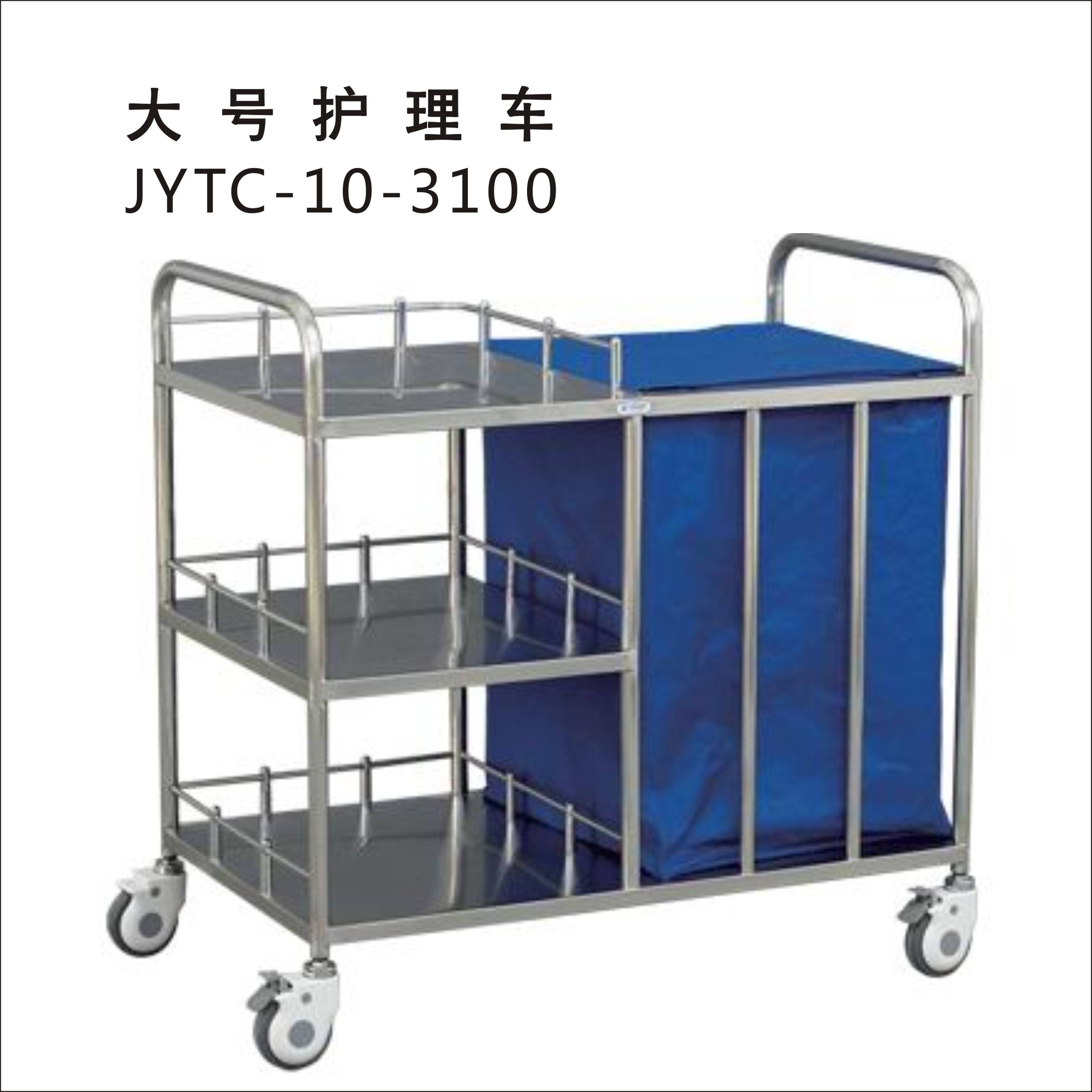 護(hù)理工作車(chē)（8）