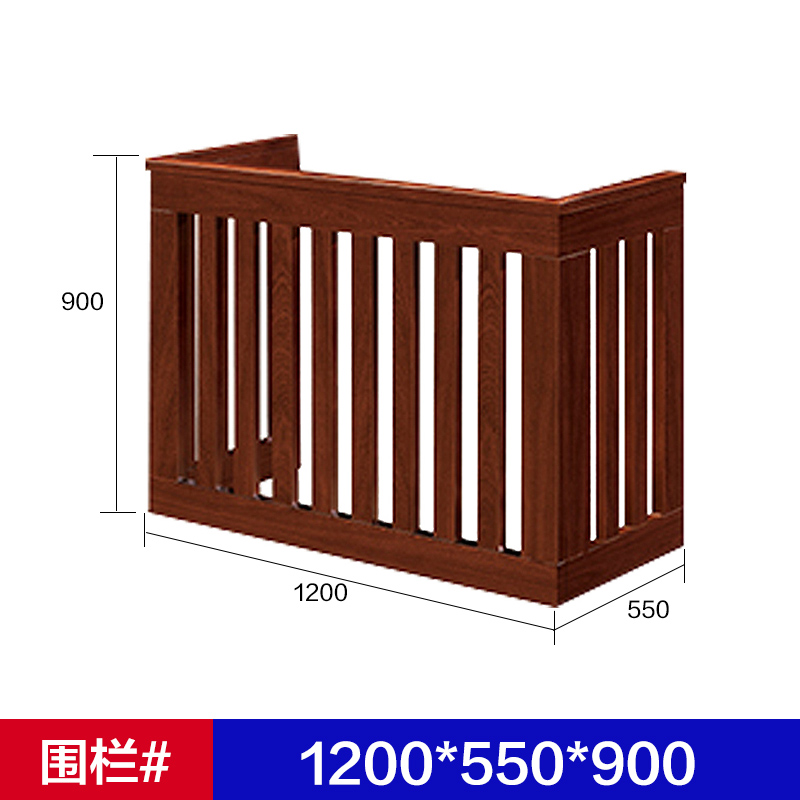 紅木家具系列（79）