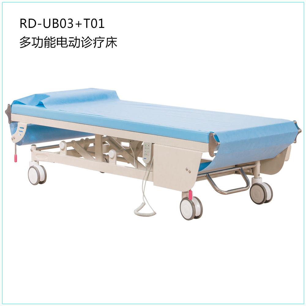 醫(yī)用電動(dòng)床（16）